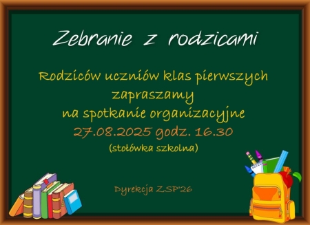 Spotkanie organizacyjne